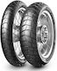 Metzeler Karoo Street 150/70R18 R M+S / Schlauc...