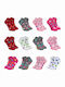 Design Socks Șosete Pentru Copii Șosete De Gleznă Multicolore 12 Pachete