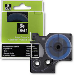 Qoltec Label Maker Tape in White Colour 50228