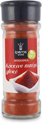 Iperos Herbs Πιπέρι Βιολογικό Προϊόν 35gr