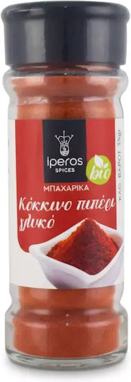 Iperos Herbs Органичен Пипер 35гр