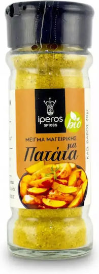 Iperos Herbs Amestec De Condimente Produs Organic 70gr