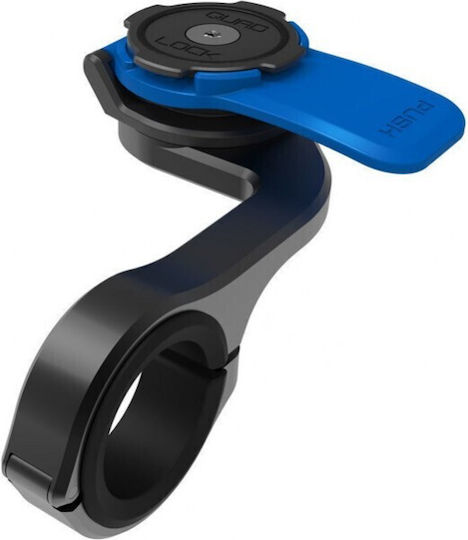 Suport de Susținere pentru Bicicletă pentru Telefon