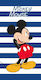 Beach Towel 70x140 Mickey Mouse Navy White Stripes Faro 23