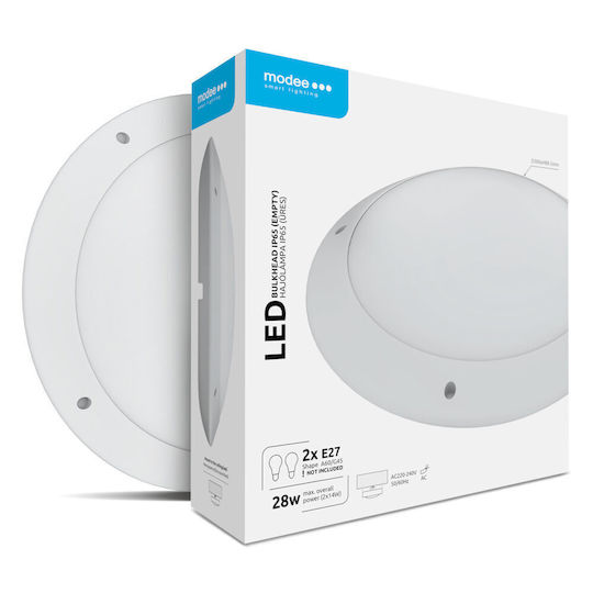 Modee Lighting Στεγανή Χελώνα 8.85x28εκ.