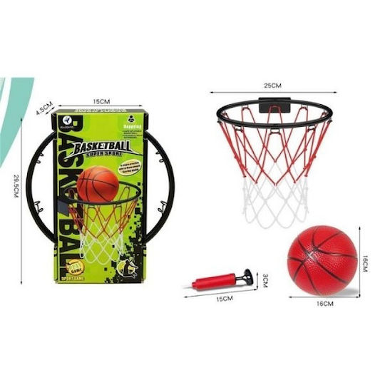 Trademarkt Kids Basketball Hoop Indoor