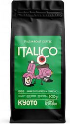 Kyoto Espresso Caramel σε Κόκκους 250gr