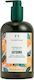 The Body Shop Αφρόλουτρο σε Gel 750ml