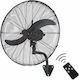 Me Kontrol Iwf-75 Air Maker Ventilator Industrial Montat Pe Perete 230W Diametru 75cm
