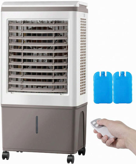Newest SBT-50B-R Industrielle Ventilatoren 150W Luftkühler mit Fernbedienung