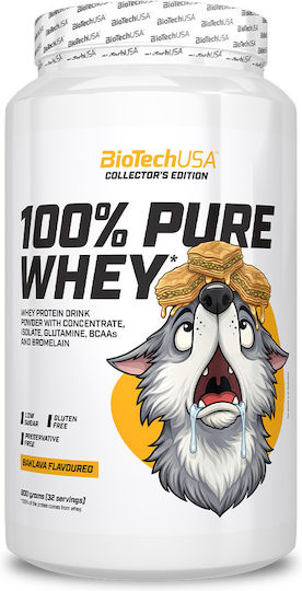 Biotech USA Limited Edition 100% Pure Whey Protein with Baklava Flavor 900g