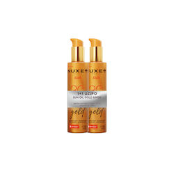 Nuxe Gold Sonnenschutzfaktor (SPF) 30 Öl 2x150ml