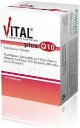 Vital Plus Q10 Мултивитамин За Енергия и Подсилване На Имунната Система 10mg 30 Меки Капсули