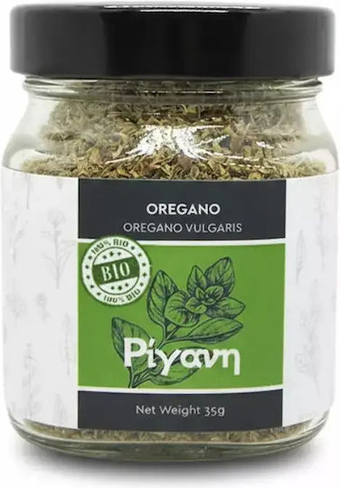 Iperos Herbs Oregano Produs Organic 35gr
