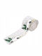 ecarla Christmas Illuminated Paper Beige Ribbon 500x5cm
