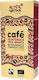 Alternativa Καφές Espresso Arabica Guatemala Αλεσμένος 250gr