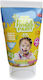 Boti Finger Paint Yellow 65ml 39708