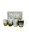 Claude Monet Tasse aus Porzellan Braune 350ml 4 Stück
