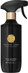 Rituals Precious Amber Ароматизатор За Дома 400ml Rituals Precious Amber Ароматизатор За Дома 400ml