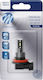 H11 LED H8 Бяла 12V Retrofit PGJ19-1 Крушка Бяла 6000K Бяла