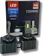 D1s LED HID Xenon Крушки S28 Ultra Мини Plug & Play 12000 Lm 12/24v