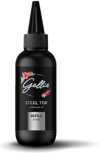 Gellie Ημιμόνιμο Βερνίκι Νυχιών Steel 60ml