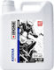 Ipone Katana 5w40 4l Synthetic Ma2 Ester Qualit...