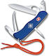 Victorinox Πολυεργαλείο Πορτοκαλί