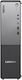 Lenovo Thinkcentre Neo 55s Gen 6 SFF Настолен Компютър Ryzen 7-250 64GB DDR5 1TB SSD + 1TB SSD Windows 11 Pro