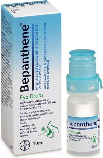 Bepanthene Eye Drops 10ml