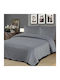 To megalo pazari Set Double Coverlets Cotton Dark Grey 220x240cm 3 Pieces