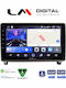 LM Digital Car Audio System for Peugeot 407 2004 > 2011 Bluetooth USB Wi-Fi GPS Apple CarPlay Android Auto