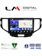 LM Digital Car Audio System for Honda Accord 2008 2013 Bluetooth USB Wi-Fi GPS Apple CarPlay Android Auto