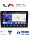 LM Digital Ηχοσύστημα Αυτοκινήτου για Kia Ceed 2007 > 2008 (Bluetooth/USB/WiFi/GPS/Apple-Carplay/Android-Auto)