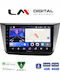 LM Digital Auto-Audiosystem für Seat Altea / Toledo 2004 > 2015 Bluetooth USB Eingebautes Wi-Fi GPS Apple CarPlay Android Auto