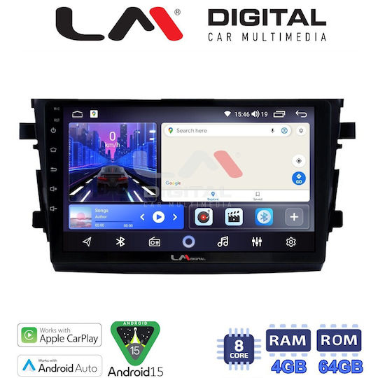 LM Digital Car Audio System for Suzuki Celerio 2015 Bluetooth USB Wi-Fi GPS Apple CarPlay Android Auto