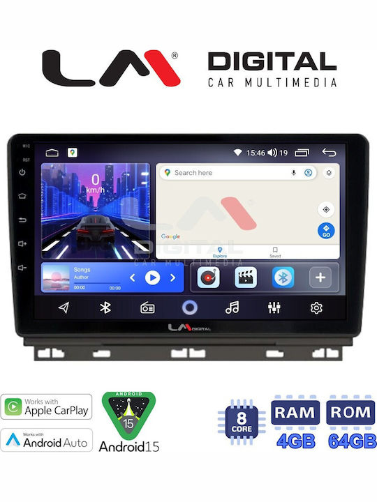 LM Digital Ηχοσύστημα Αυτοκινήτου για Renault Clio 2020 (Bluetooth/USB/WiFi/GPS/Apple-Carplay/Android-Auto)