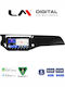 LM Digital Car Audio System for Citroen C3 / DS3 2009 > 2016 Bluetooth USB Wi-Fi GPS Apple CarPlay Android Auto