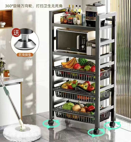 Kitchen Trolley Metallic Black 122x50x32cm
