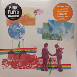 Pink Floyd 8-tracks Vinyl