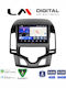 LM Digital Ηχοσύστημα Αυτοκινήτου για Hyundai i30 2007-2012 (Bluetooth/USB/WiFi/GPS/Apple-Carplay/Android-Auto)