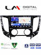 LM Digital Ηχοσύστημα Αυτοκινήτου για Mitsubishi L200 2014 (Bluetooth/USB/WiFi/GPS/Apple-Carplay/Android-Auto)