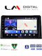 LM Digital Car Audio System for Renault Express 2023 Bluetooth USB Wi-Fi GPS Apple CarPlay