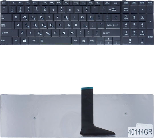 Greek Keyboard Laptop Keyboard Toshiba Satellite Mp-11b96yu-930b Nsk-tvpsu V138170fs1 V143026ck1 V143070cs1 C55 C55-a C55-a5104 C55-a5105 C55-a5180 C55-a5190 C55-a5281 C55-a5285 C55-a5286 C55-a-1gk Gr Version Code 40144gr