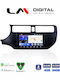 LM Digital Car Audio System for Kia Rio 2015 Bluetooth USB Wi-Fi GPS Apple CarPlay Android Auto