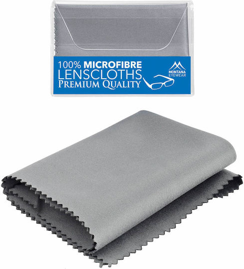 Premium Microfiber Cloth Glasses 220g In A Case Gray 18x15