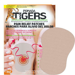 Royal Prestige Foot Pads for Foot Arch 10 Pieces