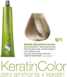 Bbcos Keratin Color 9/1 Ξανθό Πολύ Ανοιχτό Σαντρέ