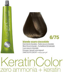 Bbcos Keratin Color Καστανό Σκούρο Σοκολατί