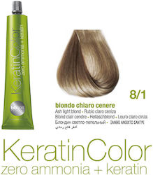 Bbcos Keratin Color 8/1 Ξανθό Ανοιχτό Σαντρέ